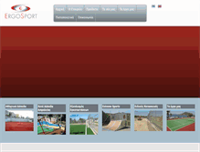 Tablet Screenshot of ergosport.gr